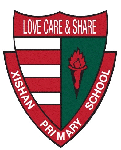 logo of Xishan Primary School